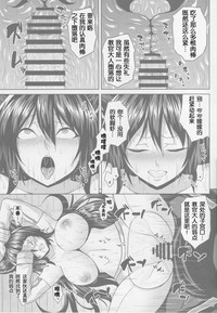 第16页图