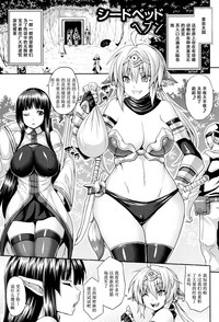 第144页图