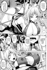 第8页图
