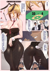 第56页图