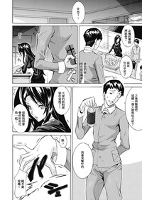 第136页图