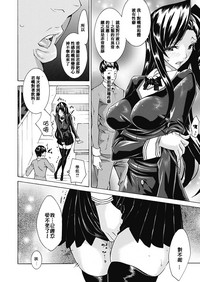 第140页图