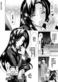 第156页图