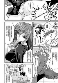 第28页图