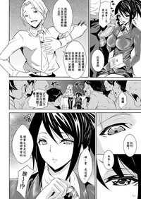 第72页图