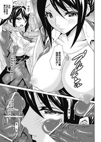 第76页图