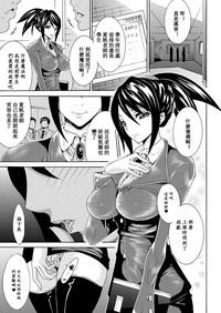 第80页图