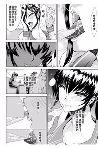 第48页图