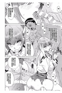 第72页图