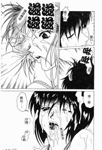 第120頁圖
