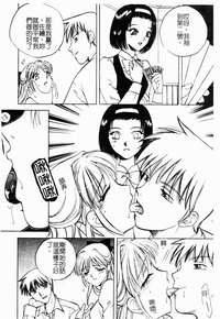 第12頁圖
