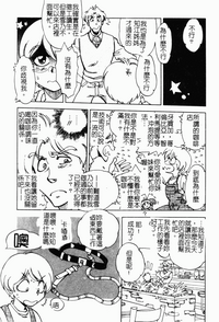 第152頁圖