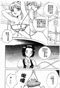 第20頁圖