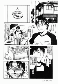 第44頁圖