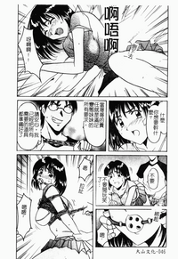 第48頁圖