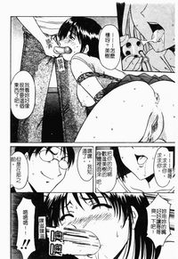 第52頁圖