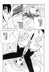 第64頁圖