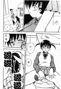 第92頁圖