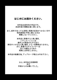 第32頁圖