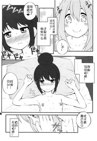 第16页图