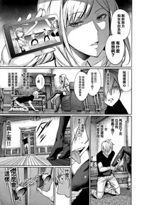 第112頁圖