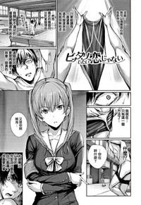 第92頁圖