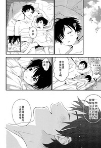第44頁圖