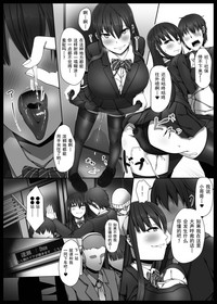 第12頁圖