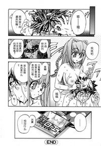 第108頁圖