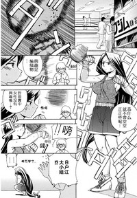 第112頁圖