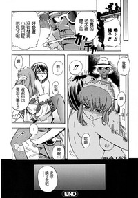 第140頁圖
