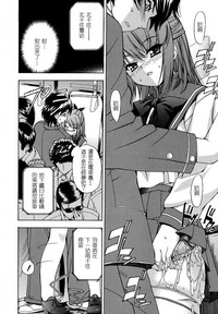 第28頁圖