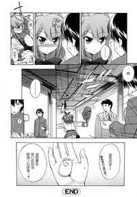 第36頁圖