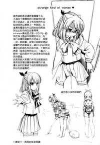 第76頁圖