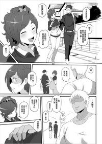 第4頁圖