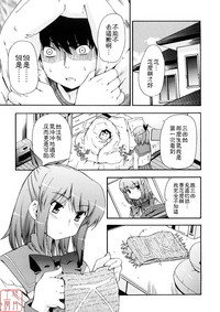 第116页图
