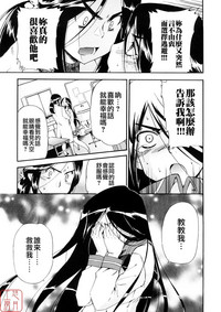 第120页图