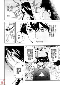 第144页图