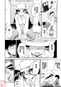第164页图