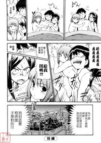 第16页图