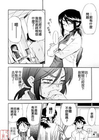 第24页图