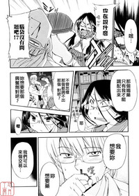 第44页图