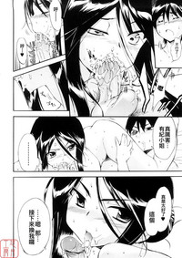 第80页图