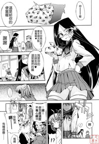 第100页图