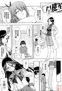 第28页图