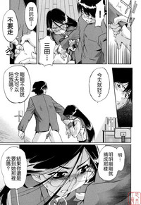 第52页图
