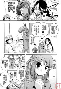 第80页图