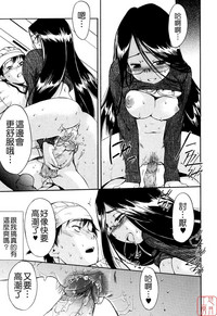 第88页图