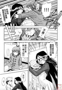 第96页图