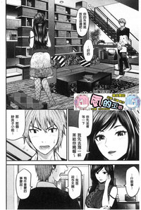 第108页图